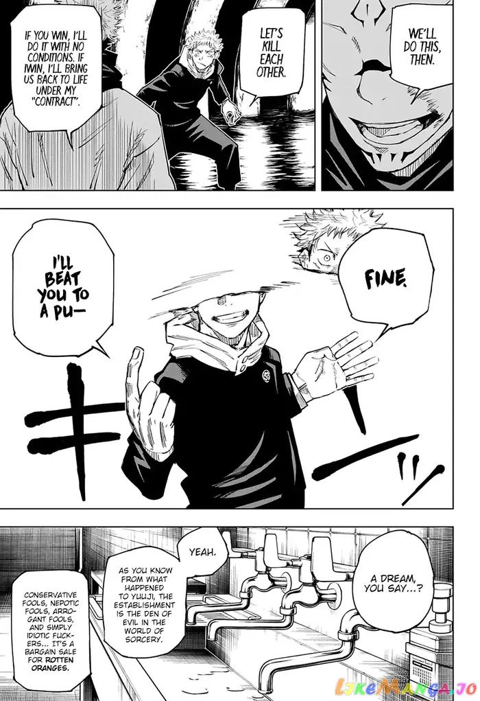 Jujutsu Kaisen Chapter 11 image 14_optimized